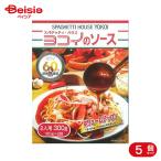 bo LUKA nospageti ширина i ширина i соус (150gx2 пакет ) 5 шт 