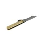 肥後守 豆肥後守H付割込 SK鋼 アオ 大工道具 金切鋏 カッター 横手小刀