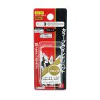 SK11 カラーリベット 30入 CR4−3BR 作業工具 クランプ バイス