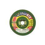 SK11 フレキシブル砥石�