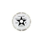 E-Value бриллиант резчик EDW-50 наконечник инструмент jisk обе голова сопутствующие предметы diamond резчик бетон 