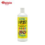  высокий po шея потертость kidas800mL