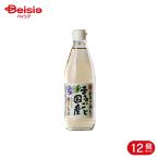 マンネン酢 まるごと国産 かけたら酢のもの 360ml 12個
