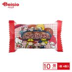 . рисовое поле кондитерские изделия Sanrio Young пончики 4 шт ×10 шт | дагаси закуска ребенок сладости закуска скучающий дагаси магазин набор популярный экономичный праздник . день подарок самоуправление . блок внутри 