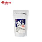  лес . солнечный world one подставка кошка молоко Mini 50g