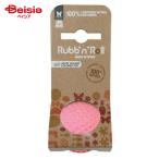  Platz soft la Barbeau rupapi- розовый домашнее животное 