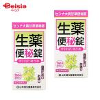 [ указание no. 2 вид фармацевтический препарат ]senna большой желтый .. рейс . таблеток 360 таблеток 2 шт 