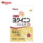 【第3類医薬品】山本漢方ハトムギ錠 252錠