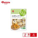 [ рефрижератор ]yama The ki Family тыква салат 150g×2 шт 