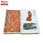  подарок по случаю конца года 2025 зима подарок ... хурма несессер Fukushima префектура производство подарок Gift бесплатная доставка 169-64