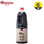  соевый соус книга@. структура соевый соус 1.8L×6шт.@книга@. структура массовая закупка для бизнеса Bay sia