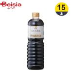  соевый соус Special класс круг большой бобы соевый соус 1.0L×15шт.@книга@. структура Special внезапный круг большой бобы массовая закупка для бизнеса Bay sia