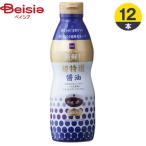  соевый соус свежий! супер специальный отбор соевый соус 450ml×1 2 шт книга@. структура свежий бутылка массовая закупка для бизнеса Bay sia