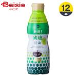  соевый соус Bay sia свежий!. соль соевый соус 450ml×1 2 шт . соль массовая закупка для бизнеса 