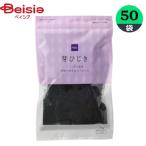 . хидзики 75g×50 пакет массовая закупка для бизнеса Bay sia