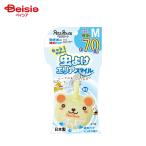 petsu route более инсектицид Area Smile 70 день ..M