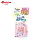 petsu route более инсектицид Area Smile 140 день ...S
