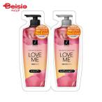トイレタリージャパンインク エラスティンパフューム 1回分お試しセット ラブミー 10ml+10ml