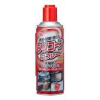 クリンビュ−TP シリコーンスプレー L−33 378ml 作業工具 オイル ウエス 潤滑油
