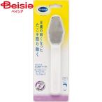 re комплект Ben ключ The -* Japan dokta- шаль двойной action .. брать . файл 