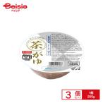 [ рефрижератор ]. юг еда . плита . простой! чай ..250g×3 шт 