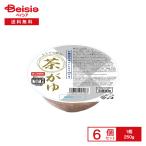 [ рефрижератор ]. юг еда . плита . простой! чай ..250g×6 шт 