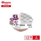 [ рефрижератор ]. юг еда . плита . простой! 10 шесть ...250g×12 шт 