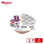 [ рефрижератор ]. юг еда . плита . простой! 10 шесть ...250g×3 шт 