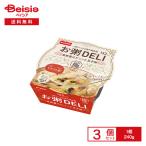 [ рефрижератор ]. юг еда ...DELI бобы доска соус. pili. шар ..240g×3 шт 