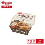 [ рефрижератор ]. юг еда ...DELI цветок ... чёрный кунжут ...240g×12 шт 