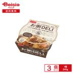 [ рефрижератор ]. юг еда ...DELI цветок ... чёрный кунжут ...240g×3 шт 