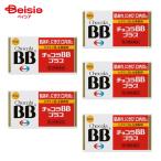 【第3類医薬品】チョコラBBプラス 60