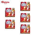 【第3類医薬品】エーザイ チョコラB