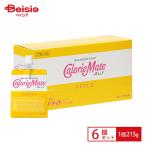 ショッピングカロリーメイト 大塚製薬 カロリーメイト ゼリー アップル味 215g×6セット | カロリーメイト ゼリー アップル 栄養補助食品 飲むゼリー 栄養食 非常食 ダイエット食 スポーツ