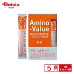  большой . производства лекарство amino value дополнение стиль (4.5?×10) 54112 ×5 штук | amino value дополнение палочка BCAA движение передний спорт тренировка .. сила 
