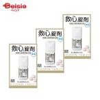 [ no. 2 вид фармацевтический препарат ]. сердце таблеток .9 таблеток 3 шт 