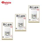 [ no. 2 вид фармацевтический препарат ]. сердце таблеток .30 таблеток 3 шт 