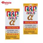 [ no. 3 вид фармацевтический препарат ] пупс ko-wa Gold α premium 90 таблеток 2 шт 