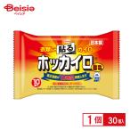 . мир прикленить Mini 10 шт Кайро 