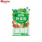  Kobayashi производства лекарство овощи шарик 150 шарик 