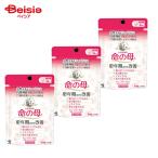 [ no. 2 вид фармацевтический препарат ] жизнь. .A 84 таблеток 3 шт 