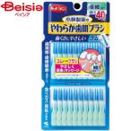  Kobayashi производства лекарство мягкость зуб промежуток щетка SSS-S размер экономичный 40 шт. входит | зуб промежуток щетка зубная нить .. предмет защита полости зуб стебель уход неприятный запах изо рта предотвращение зубная нить уход за полостью рта зуб .