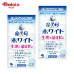 [ no. 2 вид фармацевтический препарат ] жизнь. . белый 360 таблеток 2 шт 