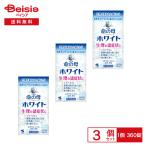 [ no. 2 вид фармацевтический препарат ] жизнь. . белый 360 таблеток 3 шт. комплект 