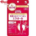 小林製薬 発酵大豆イソフラボン エクオール 30錠 | 30粒 30日分 GABA アミノ酸 乳酸菌 更年期 ビタミンP ポリフェノール テアニン 命の母