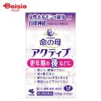[ no. 3 вид фармацевтический препарат ] жизнь. . активный 168 таблеток 