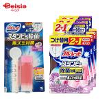 小林製薬 ブルーレットスタンピー除菌 リラックスアロマ 本体 + つめかえ 3個セット | トイレ 