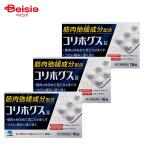 [ указание no. 2 вид фармацевтический препарат ]koli ho gs16 таблеток 3 шт 