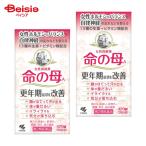 [ no. 2 вид фармацевтический препарат ] жизнь. .A 420 таблеток 2 шт 