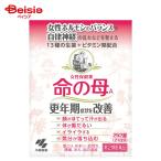 [ no. 2 вид фармацевтический препарат ] жизнь. .A 252 таблеток 